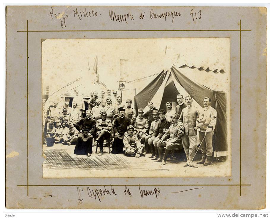 cartolinaOspedaleCampoPMirteto_Rieti